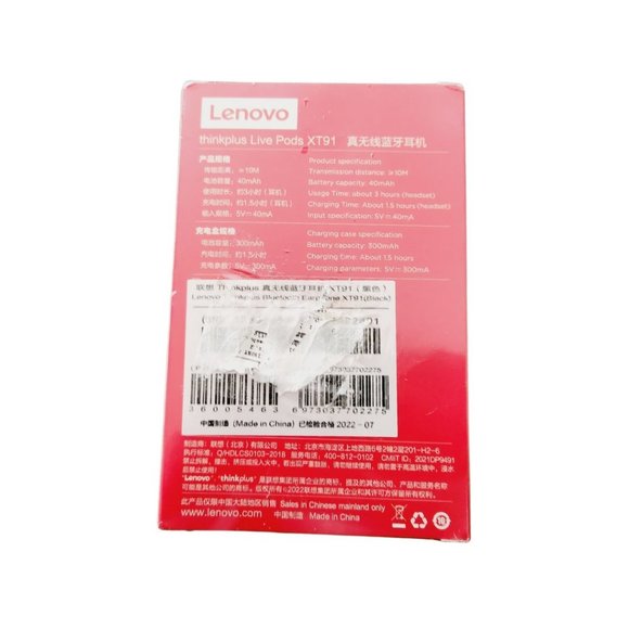 LENOVO THINKPLUS EARBUDS XT91 NEVER OPENED BRAND NEW WHITE NWT NIP - Picture 4 of 5